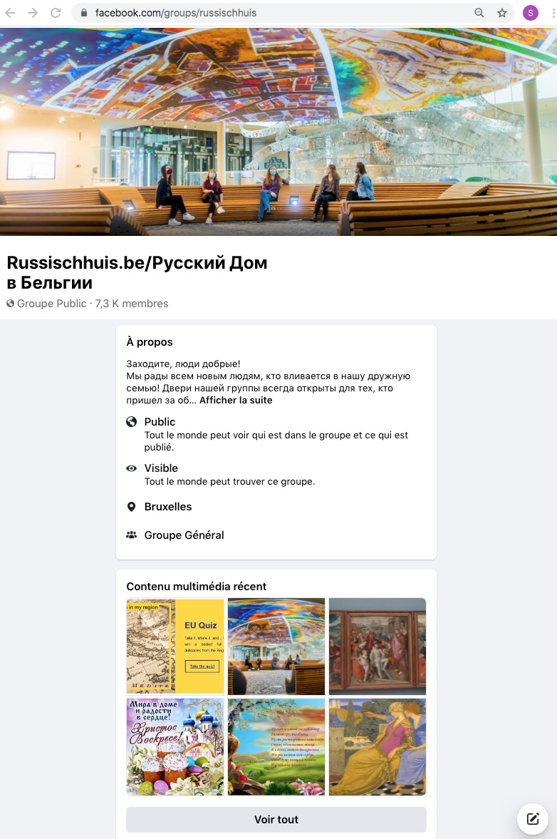 Facebook. Russischhuis.be - Русский Дом в Бельгии. 2013-06-02